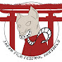 jffb Japan Film Festival Brussels logo