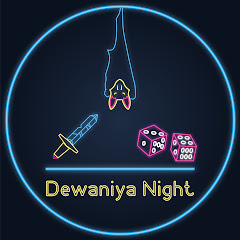 Dewaniya Night