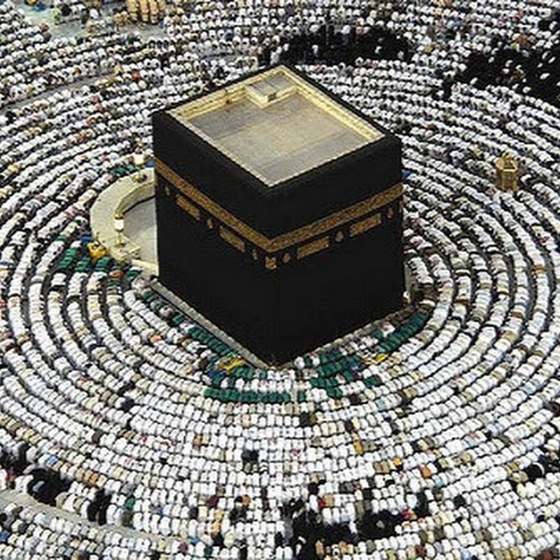 Islamic Videos