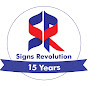 Design Signs Revolution logo