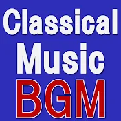 Classical Music BGM (channel)