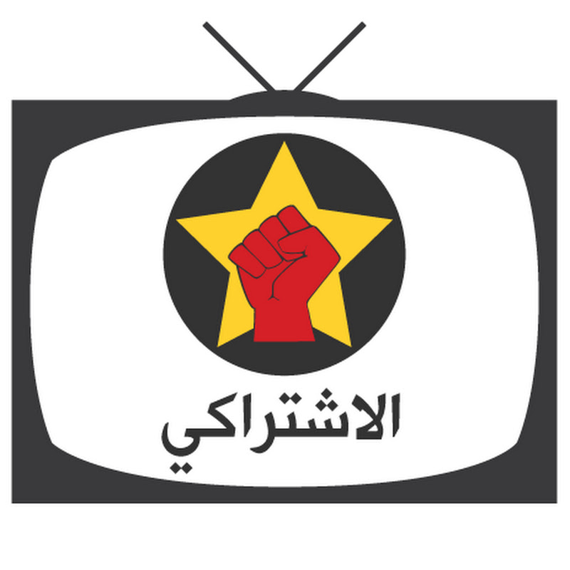 RevSoc TV تلفزيون الاشتراكي icon