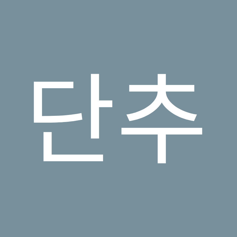 단추 채널 이미지