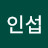 @김인섭-w8x