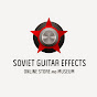 Soviet Guitar Effects