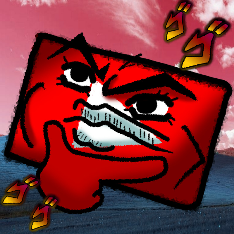 AdubNation