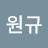 @user-sl6pd5gq3c