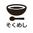 6voXC_Dqj4s-channel-avatar-そくめし