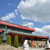 少林寺拳法グループ公式チャンネル