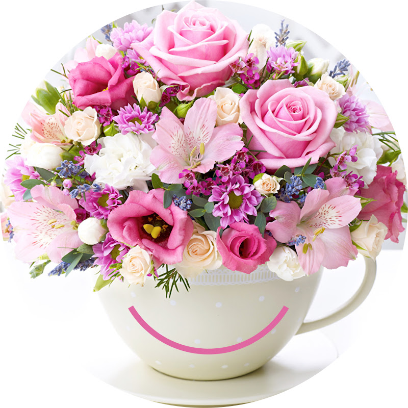 Счастливый садовод Logo