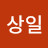 @개코난