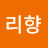 @천리향-p3d