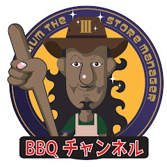 「カーメン君」BBQチャンネルアイコン画像