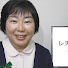 W91qDNLZ14o-channel-avatar-おおしろ蓮 スキンケアアドバイザー