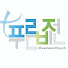 mn24zkG-BQY-channel-avatar-푸른비전교회 bluevision church