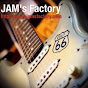 JAM's Factory 1996