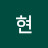 @현크리스