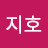 @한지호-w5v