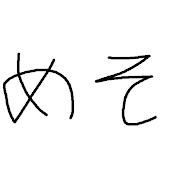 アイコン
