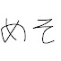 jcLlLNFiKWg-channel-avatar-モスラメソ