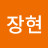 @박장현-m1i