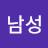 @남성강석암
