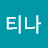 @user-wl9um9xv5e