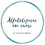 Alfabetização em Curso logo