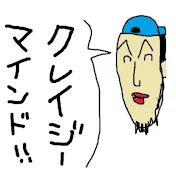 天才投資家ポールのお金持ちになるクレイジーマインドちゃんねる