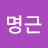 @user-jv7zq9vy4g