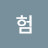 @실험-r6s