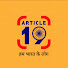 ix_okjcFl3Y-channel-avatar-Article19 India