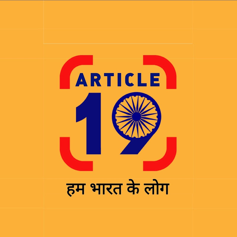 Article19 India