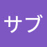 n-68O6ZNgCg-channel-avatar-ベテランちサブ