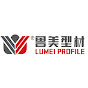 Lumei uPVC Profile Industry (uPVC perfiles de ventana) logo