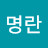 @user-jq5bg9hy7r