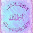 fH14Zg-kYC8-channel-avatar-TheIslamdefender180
