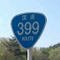 XjwCqrfPvRE-channel-avatar-SS‐DRIVE628