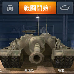 WOTB実況隊タニユー