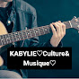 Music kabyle logo