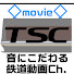 Kg0knYJaHAA-channel-avatar-TrainSoundCast 音にこだわる鉄道動画