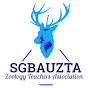 SGBAUZTA Zoology Association logo