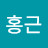@user-ij9cc7mq8g