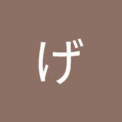 げっぷアイコン画像