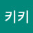 @김키키-r5k