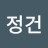 @박정건-v9j