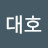 @김대호대호