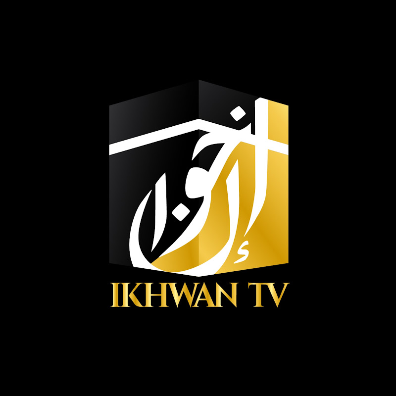 IkhwanTV Official