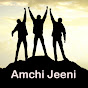 Amchi Jeeni