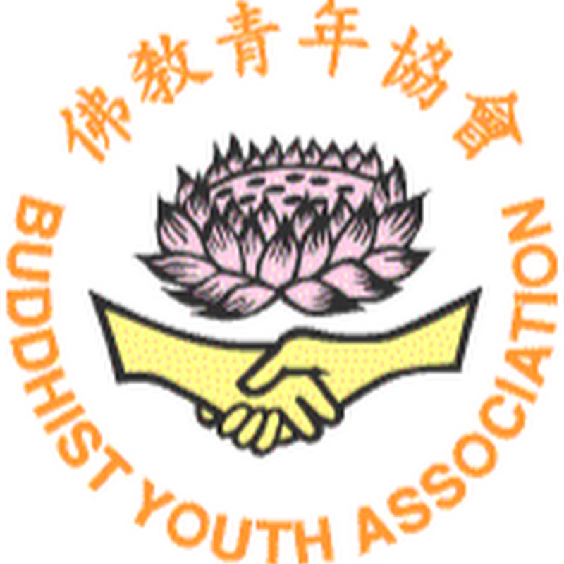 B YA Logo